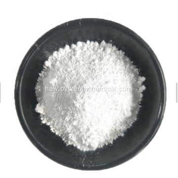 ʻO Pigment Timenium Dioxide Powder 98%